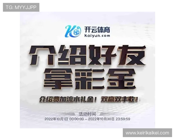 凯发体育注册中心电话号码查询及联系方式详解 凯发体育注册中心电话号码查询及联系方式详解