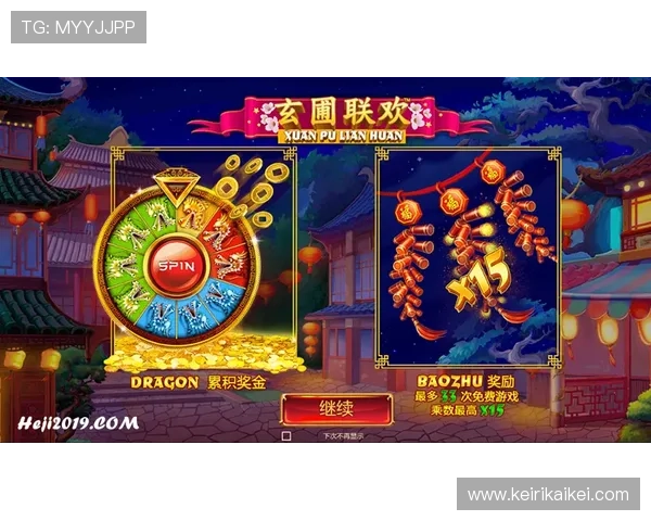 利来ag旗舰厅主页汇聚多款热门电子游戏，满足不同玩家的多样化娱乐需求