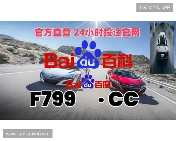 凯发旗舰厅登录线路错误出现频率高的原因及预防技巧介绍