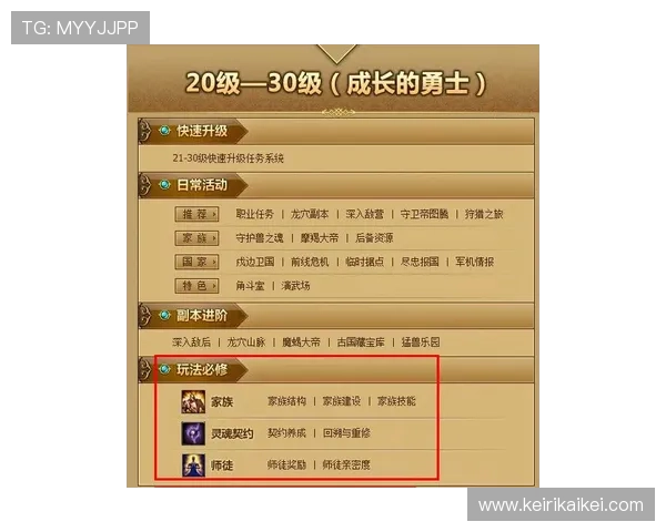 凯发手机端官网最新版本下载安装指南，轻松体验精彩游戏内容