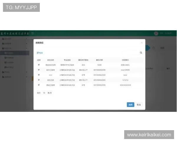 提升ag手机版登录线路安全性的有效措施，防止账号被封和信息泄露的关键技巧