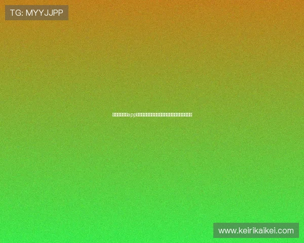 开元国际棋牌app界面设计与操作界面优化带来更加流畅的游戏体验 开元国际棋牌app界面设计与操作界面优化带来更加流畅的游戏体验