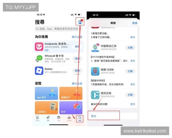 如何通过ag手机app官网安全下载和安装最新版本的应用程序 如何通过ag手机app官网安全下载和安装最新版本的应用程序