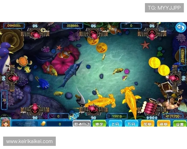 掌握ag捕鱼技巧的实用方法让你在游戏中轻松获胜提升捕鱼技巧的实战经验分享 掌握ag捕鱼技巧的实用方法让你在游戏中轻松获胜提升捕鱼技巧的实战经验分享