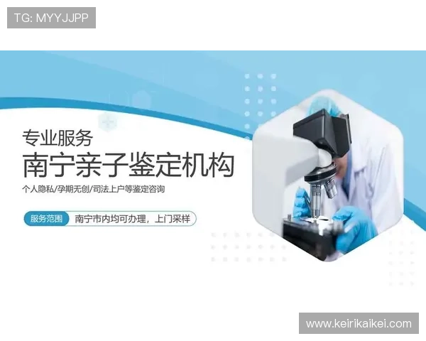 欧宝真人会员注册安全保障措施详述保护用户信息的完整流程