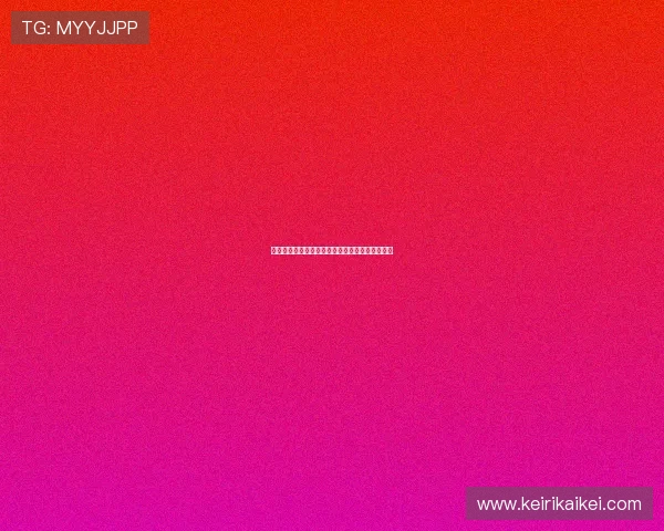 凯发娱乐国际版：多平台兼容性与移动端操作指南