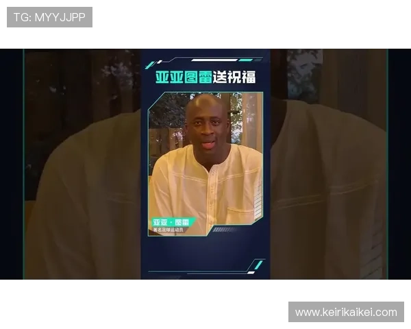 凯发官网平台安全可靠的在线娱乐体验全面解析 凯发官网平台安全可靠的在线娱乐体验全面解析