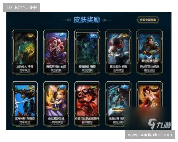 凯发PP电子游艺最新优惠活动及奖励机制详细介绍 凯发PP电子游艺最新优惠活动及奖励机制详细介绍