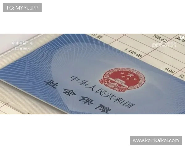 凯发K8平台开户安全保障措施全方位介绍确保用户权益 凯发K8平台开户安全保障措施全方位介绍确保用户权益