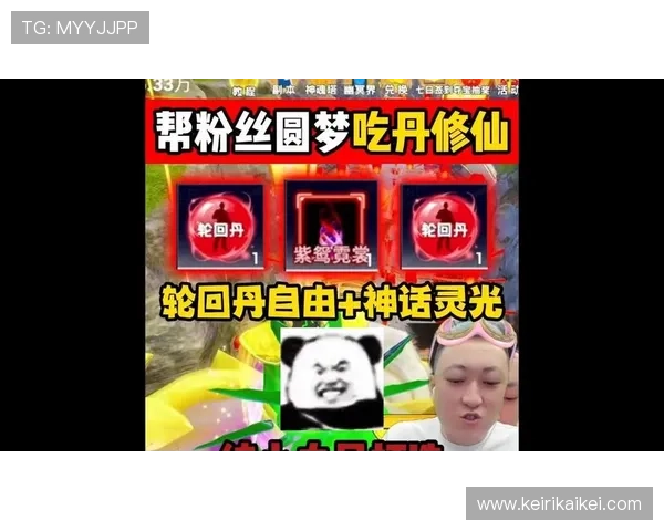 AG和记娱乐账号注册流程详解新手玩家快速入门指南 AG和记娱乐账号注册流程详解新手玩家快速入门指南