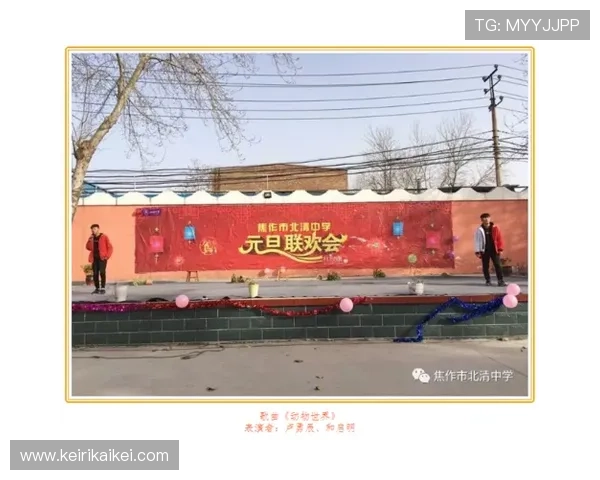 凯发k8登录入口官方入口地址更新及安全登录流程详解帮助玩家轻松登录