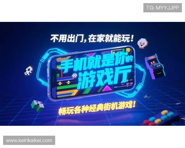 AG游艺电子为玩家提供安全可靠的游戏平台，尽情畅玩各种热门电子娱乐游戏