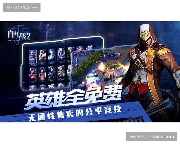 cq9电子在线官网正规平台保障玩家权益,享受公平公正的游戏环境体验 cq9电子在线官网正规平台保障玩家权益,享受公平公正的游戏环境体验