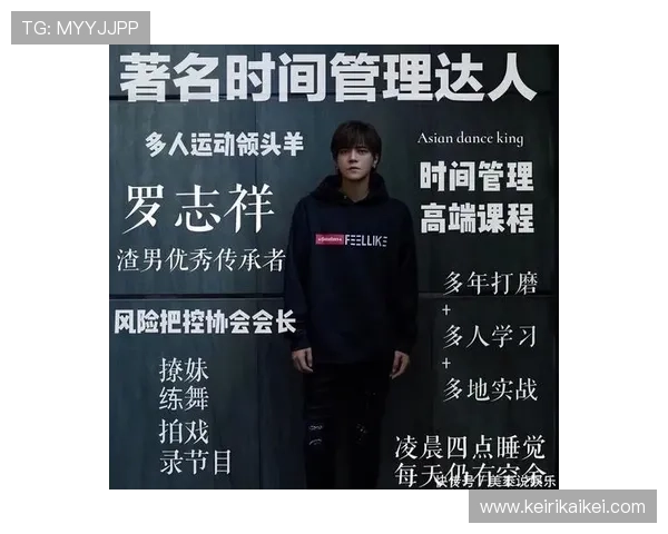 凯发娱乐真人国际平台的多设备兼容性与移动端体验优化策略