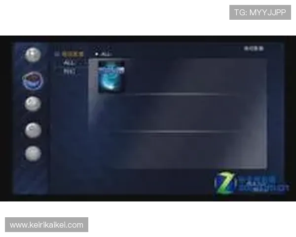 一分快三最新玩法攻略详解帮助玩家轻松掌握快速中奖技巧 一分快三最新玩法攻略详解帮助玩家轻松掌握快速中奖技巧