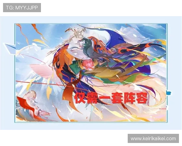 凯发娱发k8游戏攻略大全助你轻松赢取丰厚奖励