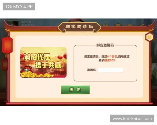 凯发看牌抢庄牛牛游戏玩法详解，轻松掌握赢取大奖的技巧与策略