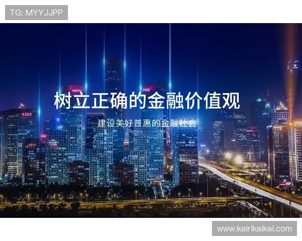 凯发数字站的技术创新与安全保障体系详解，保障玩家数字资产安全