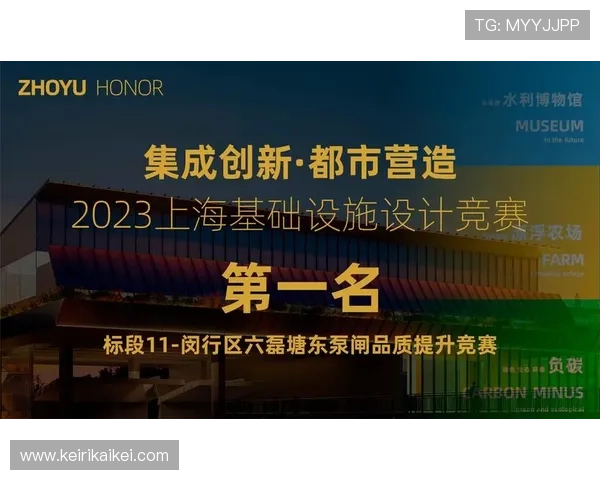 凯发ag旗舰官网优化用户界面，提升访问速度和操作流畅度赢得广大用户青睐