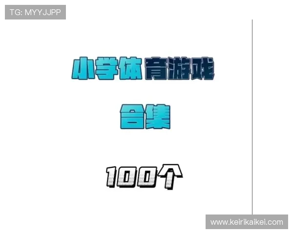 新爱体育官网下载最新版本推荐，优化下载速度与安全性，满足用户多样化体育娱乐需求