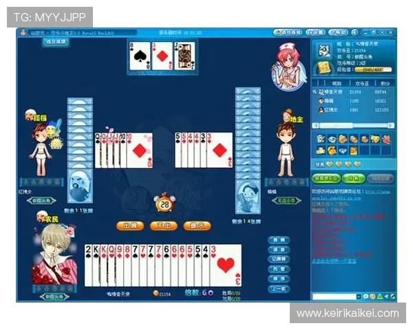 随时随地在线玩跑得快扑克牌小游戏轻松组局好友互动欢乐无限