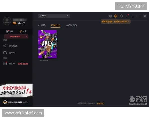 凯发官网k8游戏下载:安全稳定的游戏下载平台全攻略 凯发官网k8游戏下载:安全稳定的游戏下载平台全攻略