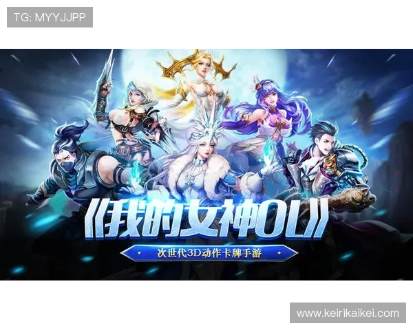 凯发电竞官网安全可靠的游戏平台,支持多种热门游戏,保障玩家的游戏体验与资金安全 凯发电竞官网安全可靠的游戏平台,支持多种热门游戏,保障玩家的游戏体验与资金安全