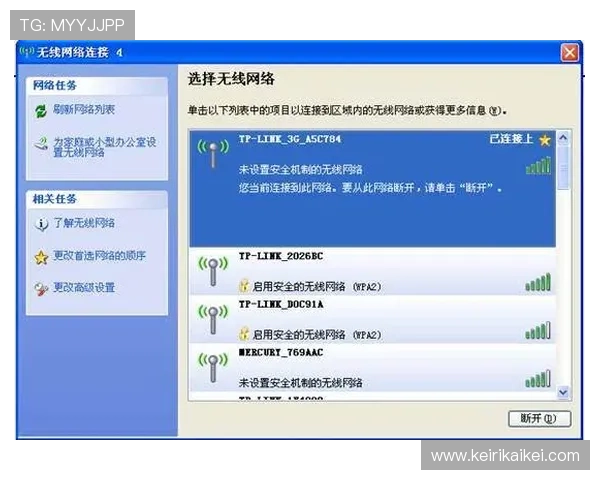 凯发登录网址登录指南,详细步骤帮助新手快速上手 凯发登录网址登录指南,详细步骤帮助新手快速上手
