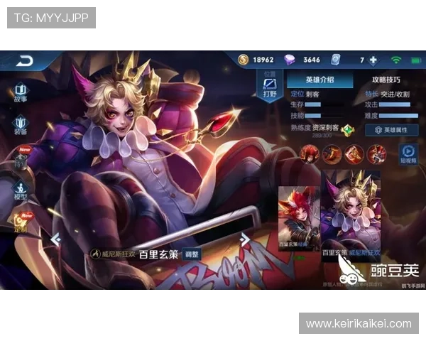 皇冠ag视讯VIP会员制度详解，享受专属特权与个性化服务提升游戏乐趣