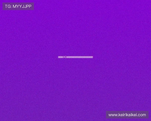 立即注册AG国际登陆账号，开启属于您的尊贵博彩娱乐之旅