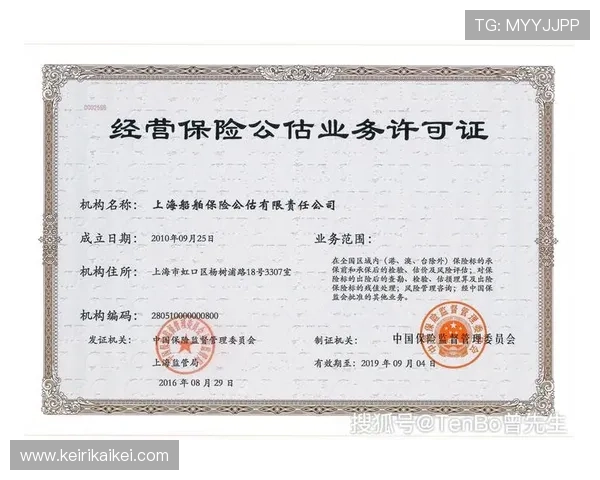 详细解析AG Z真人会员申请流程及最新优惠活动全面指南