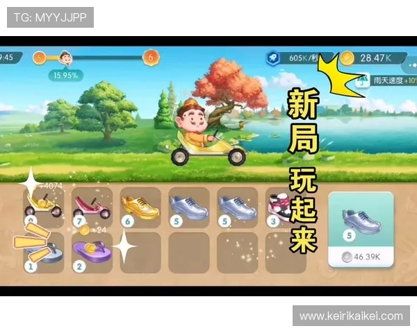 透视ag真人试玩进口平台，教你轻松掌握游戏玩法