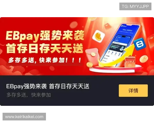 掌握K8真人官方入口的最新动态,第一时间获取平台优惠活动和最新游戏资讯 掌握K8真人官方入口的最新动态,第一时间获取平台优惠活动和最新游戏资讯