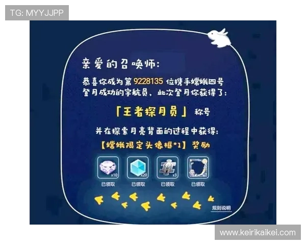 万利真人app游戏最新优惠活动,丰富奖励助力玩家轻松赢取丰厚奖励 万利真人app游戏最新优惠活动,丰富奖励助力玩家轻松赢取丰厚奖励