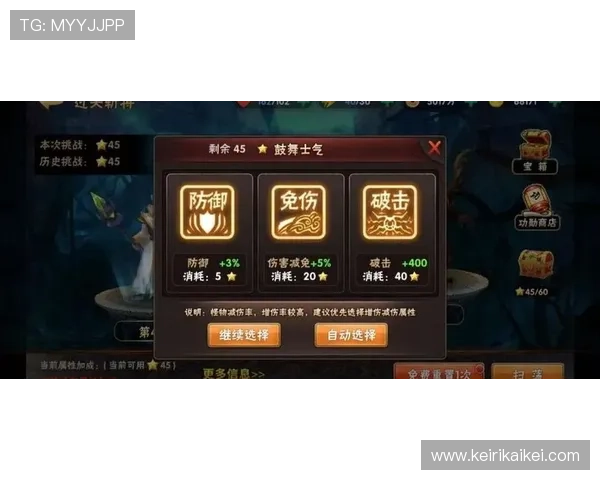如何在bg真人游戏官网中快速提升等级与赢取丰厚奖励的实用攻略 如何在bg真人游戏官网中快速提升等级与赢取丰厚奖励的实用攻略