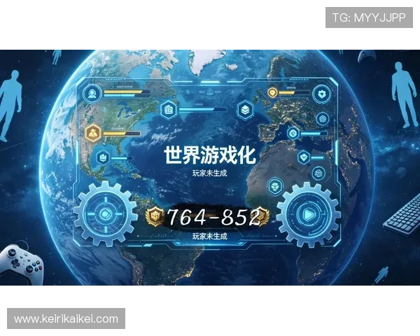 探索EG真人游戏的多样化娱乐模式，满足不同玩家的个性化需求与娱乐体验