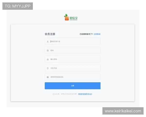 提升游戏体验的关键步骤:AG客户端会员注册详细操作指南 提升游戏体验的关键步骤:AG客户端会员注册详细操作指南