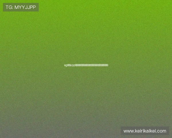 ag娱乐app助力足球迷实时关注世界杯热点话题与明星球员动态 ag娱乐app助力足球迷实时关注世界杯热点话题与明星球员动态